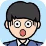 冬天起床大作战安卓官方版