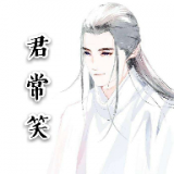 王者重复名字手机免费版V1.0