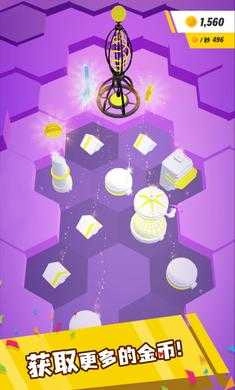 太空城通用版图5