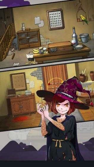 切莉公主历险记(PrincessAlice)正版图2