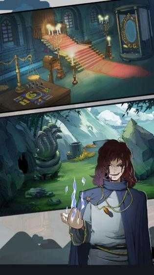 切莉公主历险记(PrincessAlice)正版图3