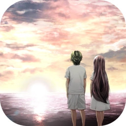 即便如此也要向往阳光(太陽に憧れて)正版