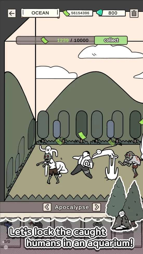 鱼与渔无广告版图3