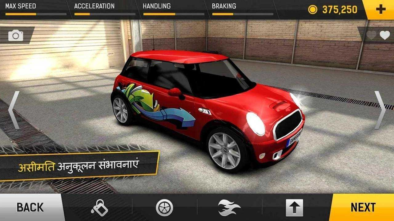 疯狂赛车(FuriousRacing)游戏最新版图3