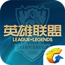 英雄联盟助手