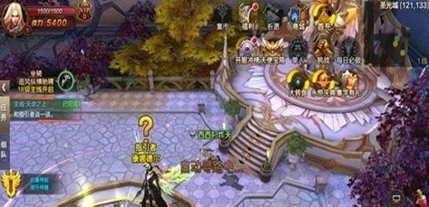 永恒大陆天使荣耀游戏纯净版图3