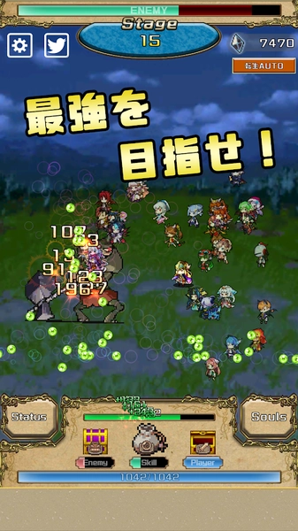 RE勇者转生(REBraver)安卓免费版图4