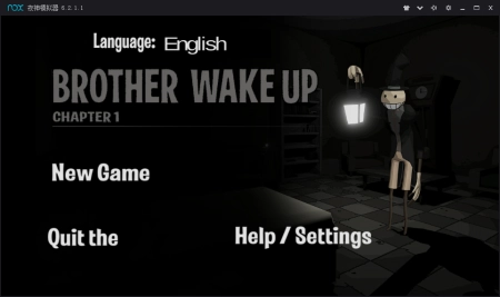 抖音弟弟快醒来(BrotherWakeUp)游戏官方版图2