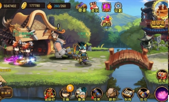 全民来捉妖游戏安装包图2