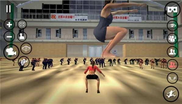 巨大少女模拟器(LucidDreamsVR)安卓直装版图1