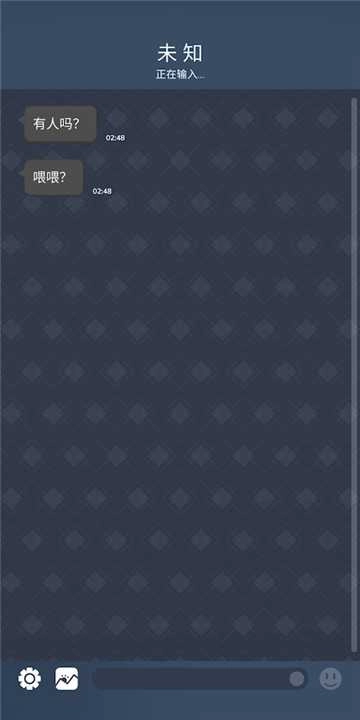 使魔与毛茸茸直装版图3