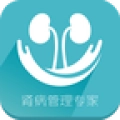 肾病专家
