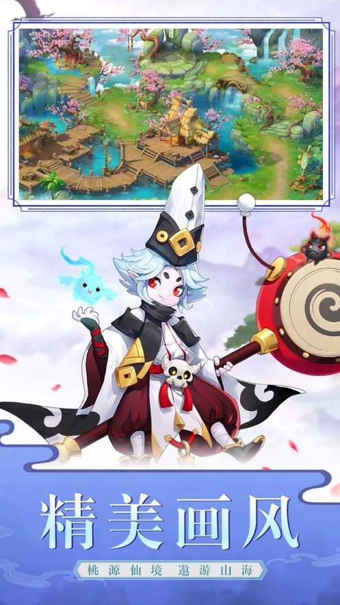 江诺奇缘安卓直装版图2