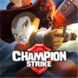 冠军锤击(ChampionStrike)游戏纯净版
