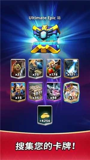 冠军锤击(ChampionStrike)游戏纯净版图5