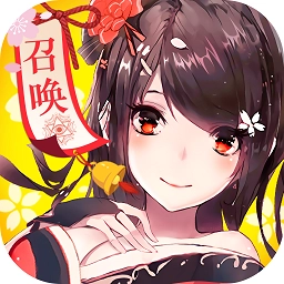 亿次元应用宝版