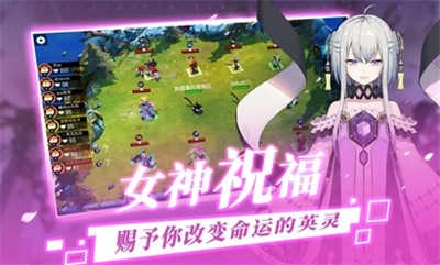 300大作战异世界自走棋游戏完整版图3