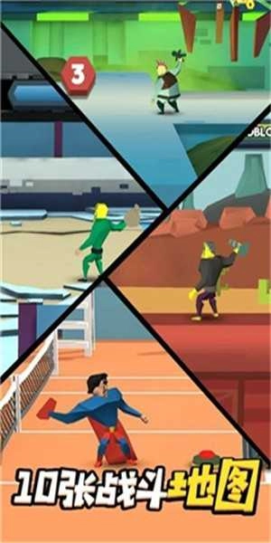 我扔炸弹贼6(BombasticThrow3D)手机最新版图3