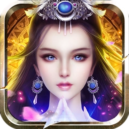 仙姬剑手游直装版