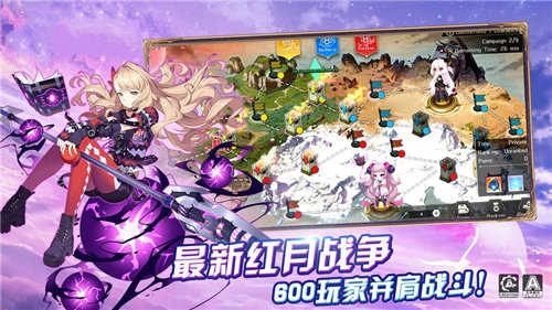 神灵法则通用版图1