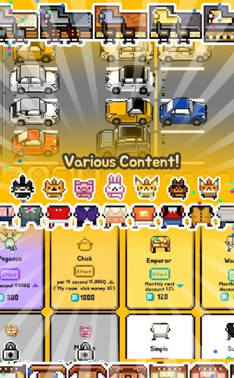 孤单住宅2免费原版图2