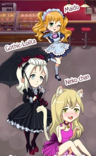 我的美丽老婆安卓免费版图2