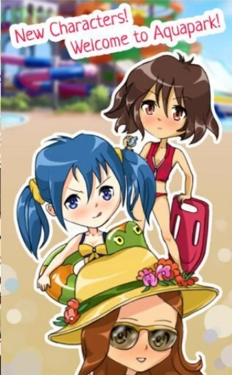 我的美丽老婆安卓免费版图3