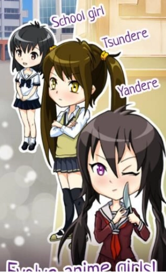 我的美丽老婆安卓免费版图1