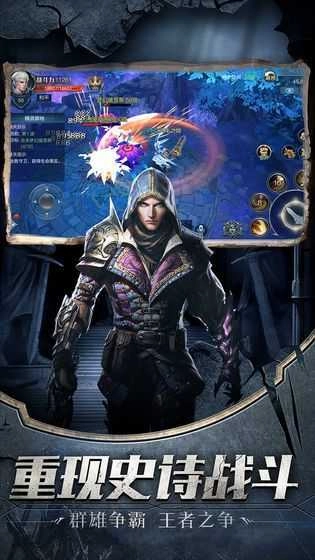 九珑诀之庆余记直装游戏版图4