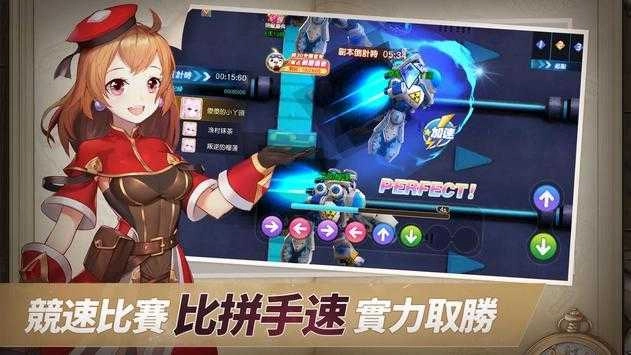 契约轮回一起去冒险(契約輪迴)无广告版图1