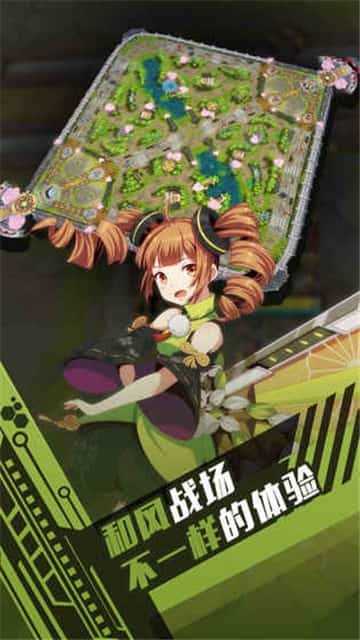 300大作战直装版