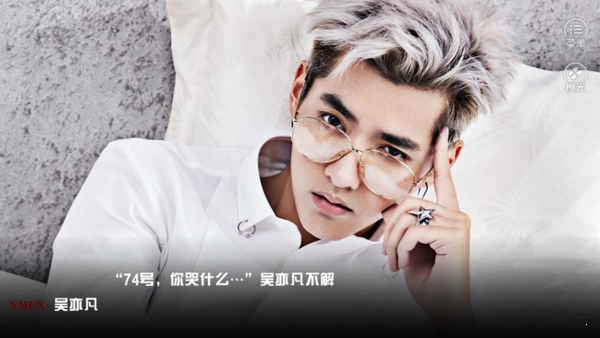 感觉身体被掏空官方最新版图1