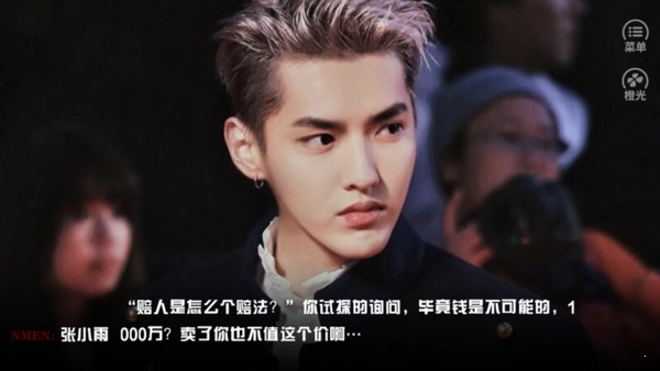 感觉身体被掏空官方最新版图2