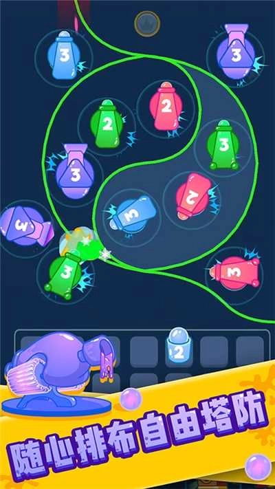 全民消泡泡无广告版图3