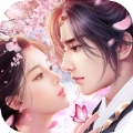 仙恋凤梧桐安卓版