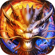 战龙在野果盘版