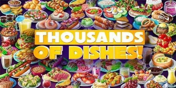 模拟家庭烹饪(CookOff)手机免费版图1