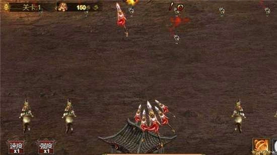 剑皇朝手游免费版图1