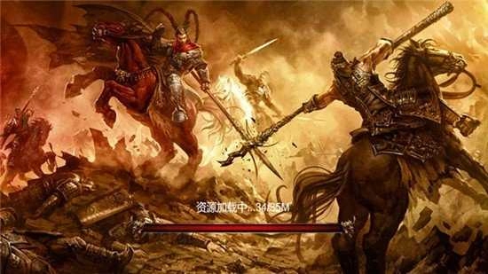 剑皇朝手游免费版图3