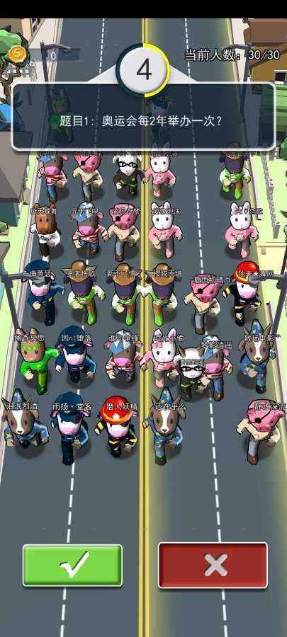 这道题我会原版图1