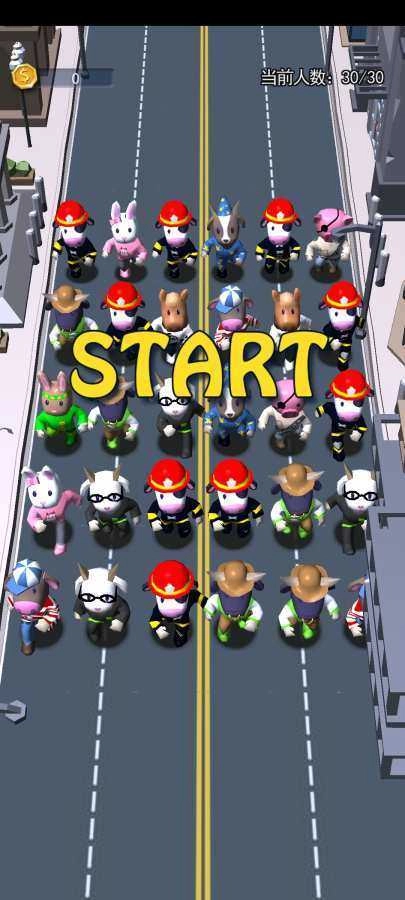 这道题我会原版图2