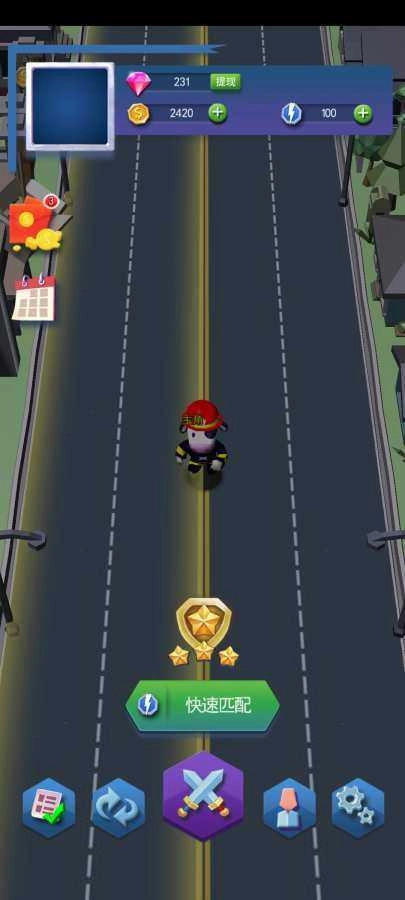 这道题我会原版图3