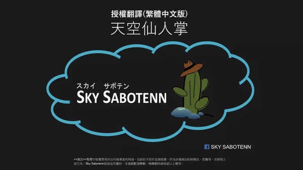 雾笛手机最新版图2