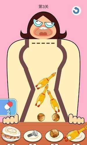 我吃的贼饱安卓直装版图3
