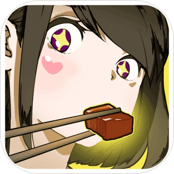 给我也整一个吃货姐姐手游无广告版