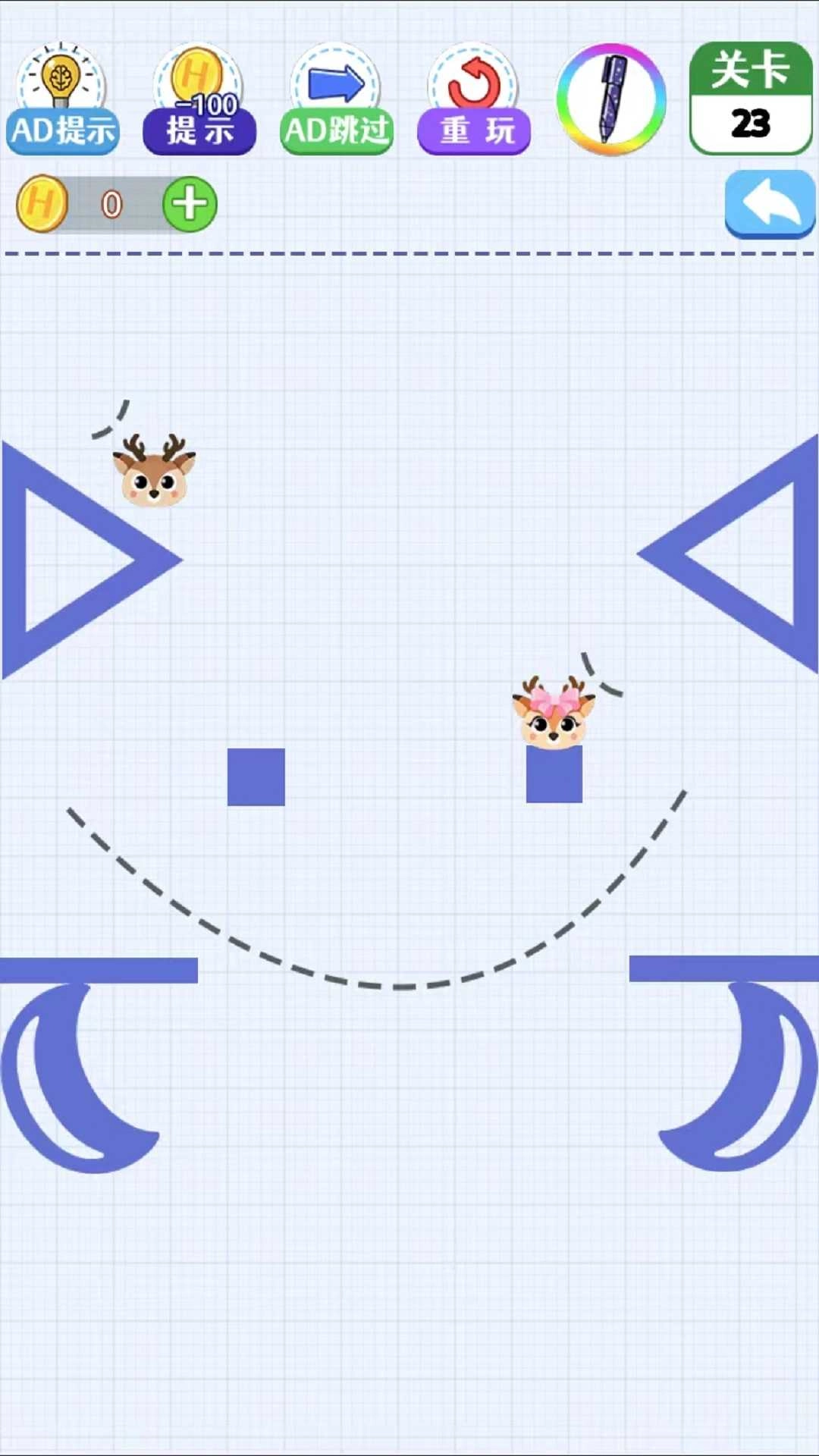 画线手要稳手游免费版图1