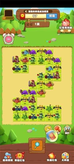 石头连连看勋章版图3