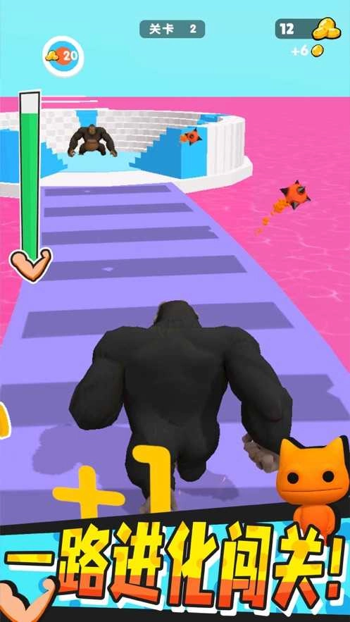 怪兽进化对决小游戏最新版图3
