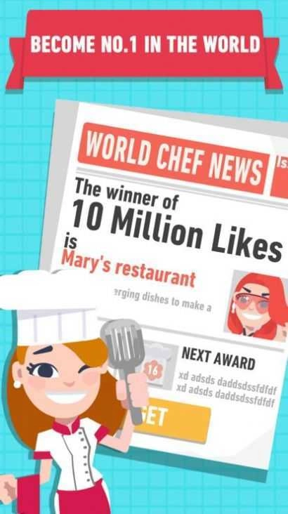 我要开餐厅红包版图2