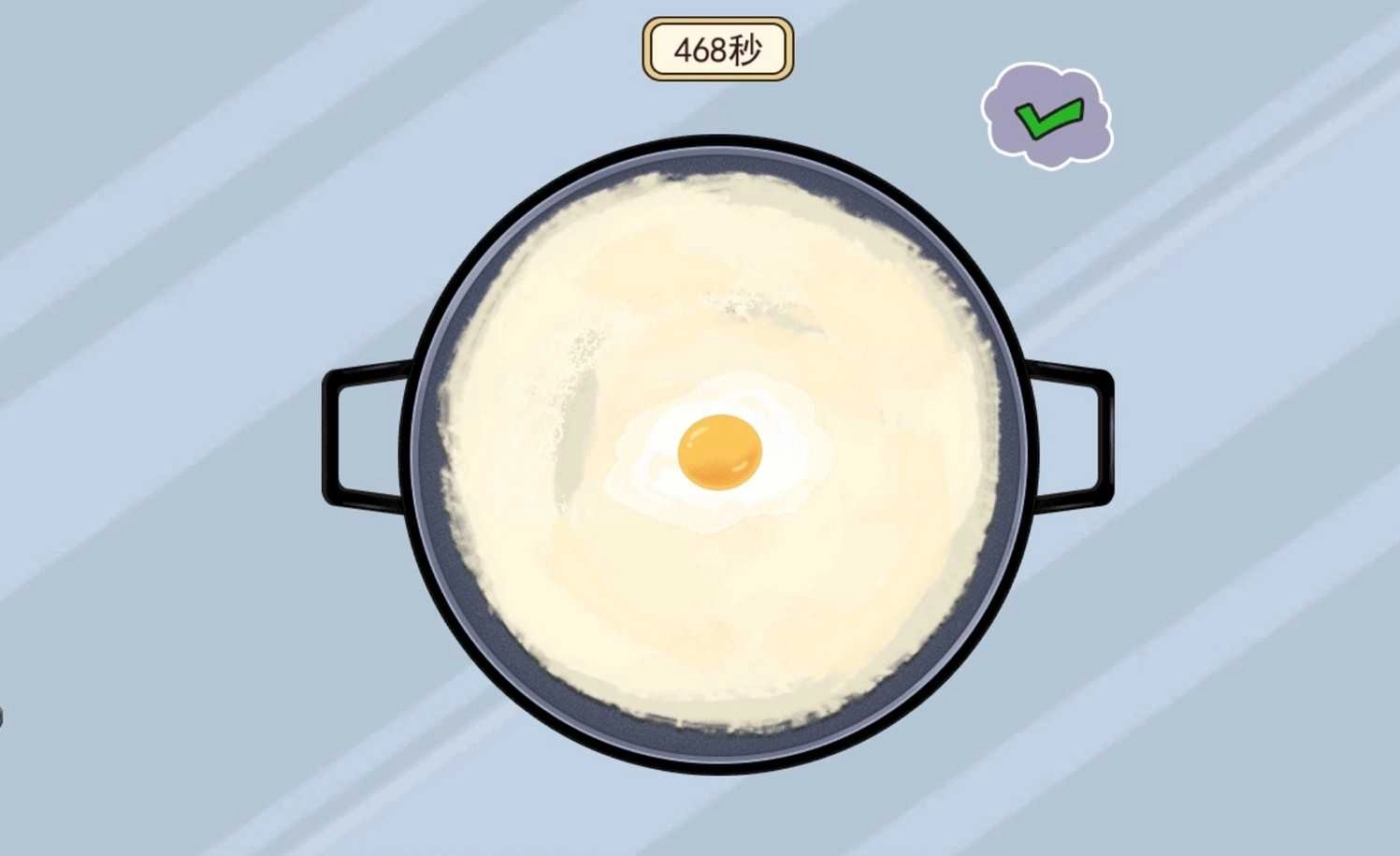 手工小达人修改版图3